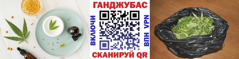 Еда ТГК марихуана  shop официальный сайт  Черемхово 