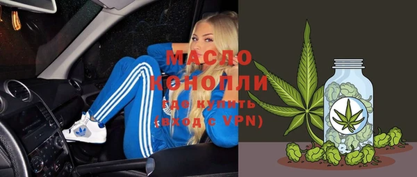кокаин VHQ Михайловск