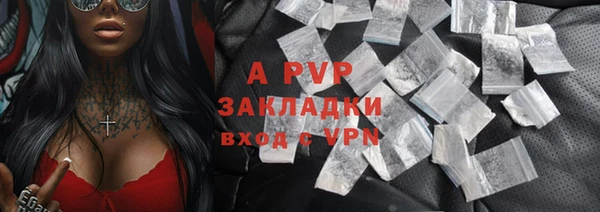 кокаин VHQ Михайловск