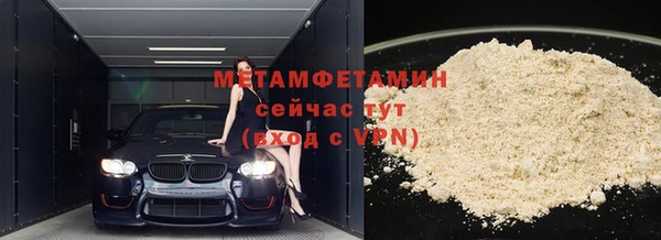 мет Михайлов