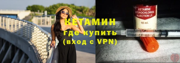 трава Михайловка