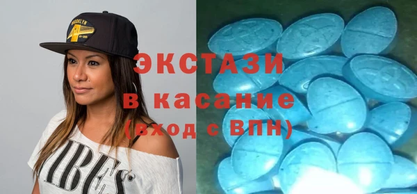 трава Михайловка