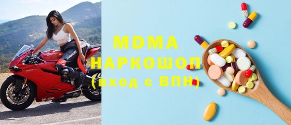мет Михайлов