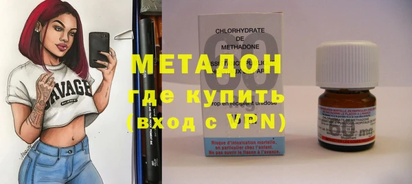 трава Михайловка