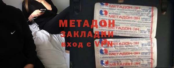 трава Михайловка