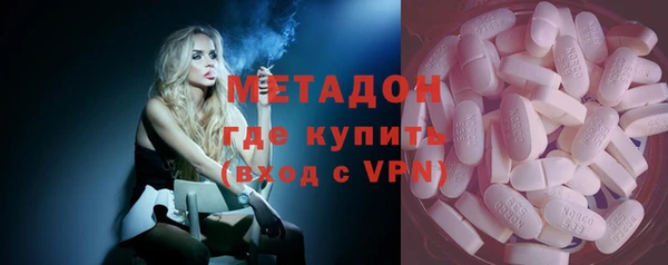 мет Михайлов