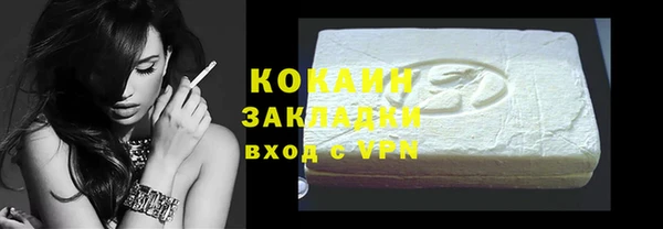 мет Михайлов