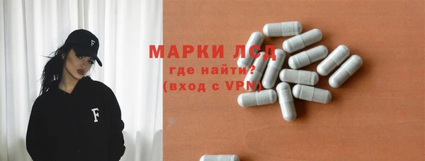 мет Михайлов