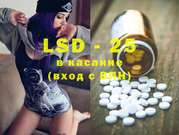 мет Михайлов
