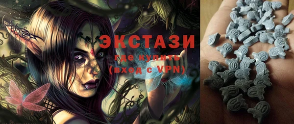 трава Михайловка