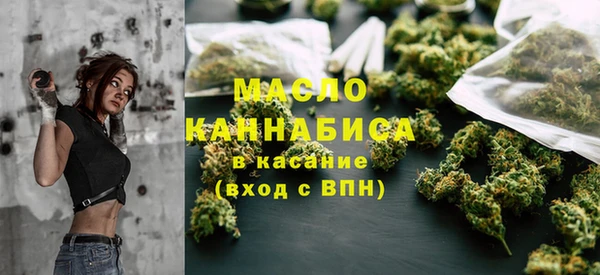мет Михайлов