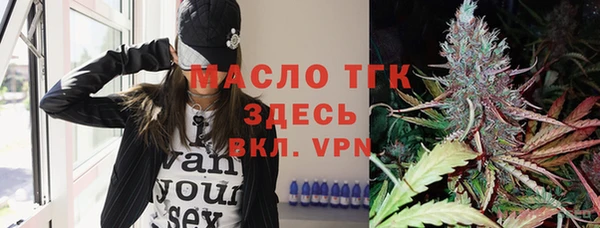 кокаин VHQ Михайловск