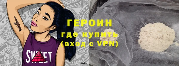 мет Михайлов