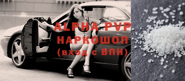 мет Михайлов