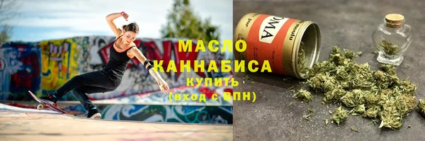 мет Михайлов