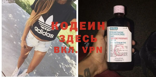 мет Михайлов