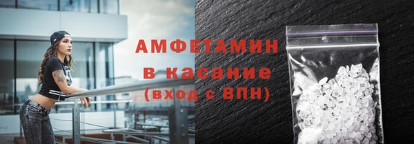 мет Михайлов