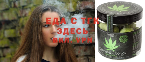 амф Медвежьегорск